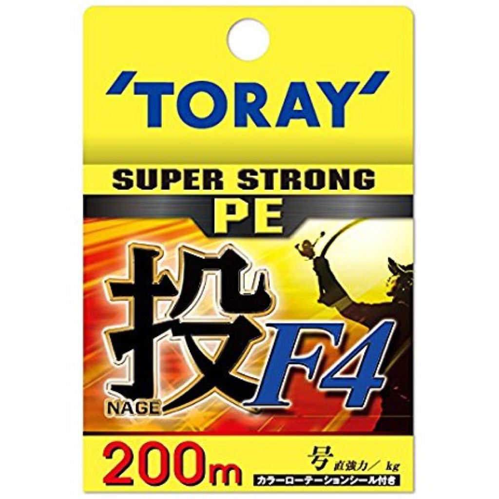 TORAY F4 SUPER STRONG PE 200M